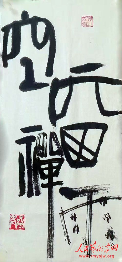 ��һ�������й������ž�����98����