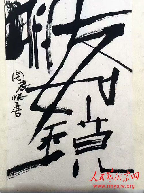 ��һ�������й������ž�����98����