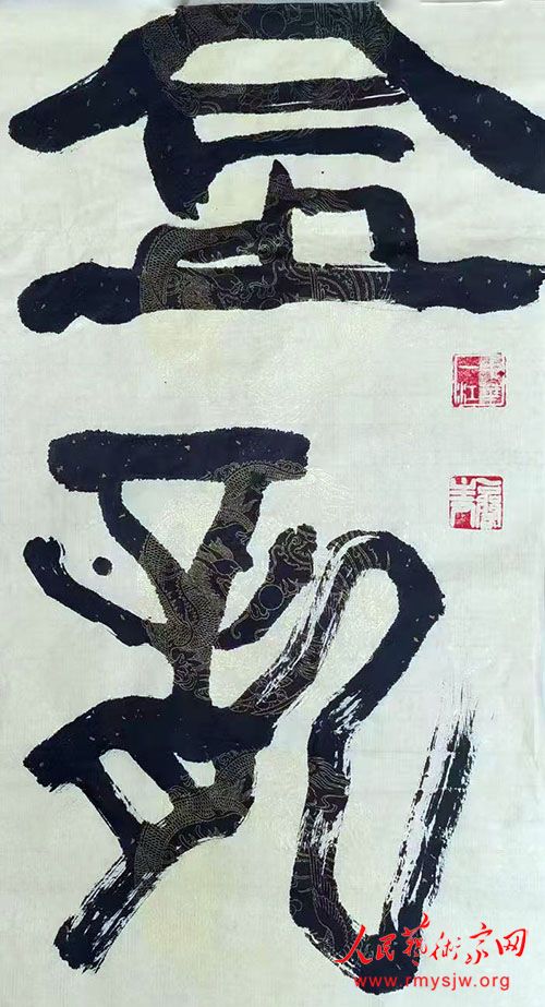 ��һ�������й������ž�����98����