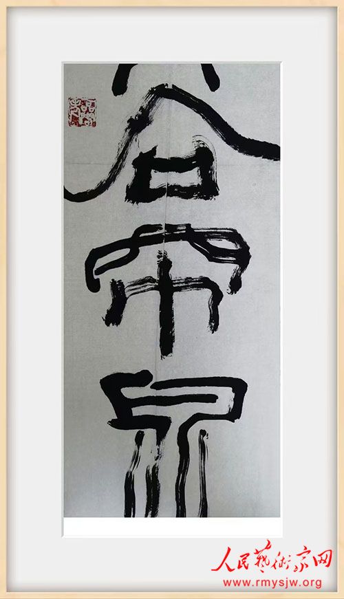 ��һ�������й������ž�����98����