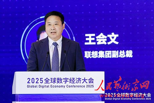 �л���������ʻ���ᵳ����ǡ���ϯ����������2025ȫ�����־��ô�ῪĻ��