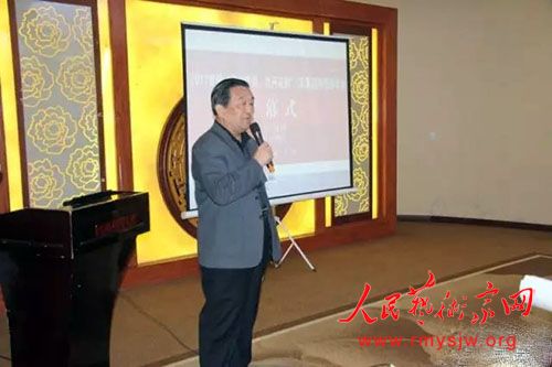 �׽조�����ŷ硢ĵ�����ϡ������󣩹�������ʫ�ῪĻʽ¡�ؾ���