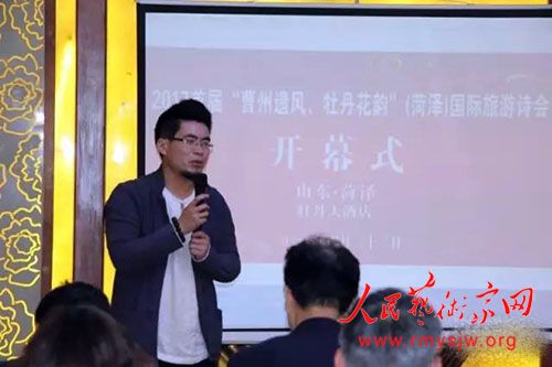 �׽조�����ŷ硢ĵ�����ϡ������󣩹�������ʫ�ῪĻʽ¡�ؾ���