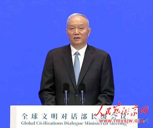 ȫ�����������������ڱ���˳���ٿ�