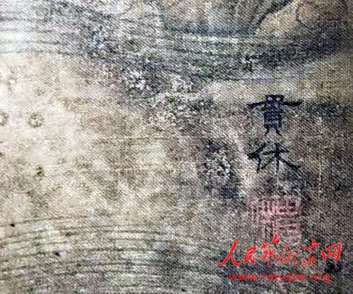 �������ü��ش�ҷ�¸��ں��ݶ��ٴ�����г��ּ��©