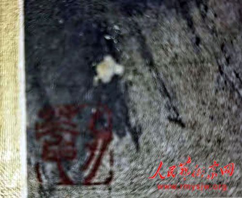 �������ü��ش�ҷ�¸��ں��ݶ��ٴ�����г��ּ��©