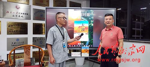 ����������Į���衷�ڱ����ݺ���ܼ���ר��