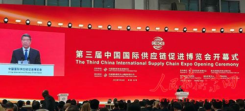 �������й����ʹ�Ӧ���ٽ��������ھ���Ļ