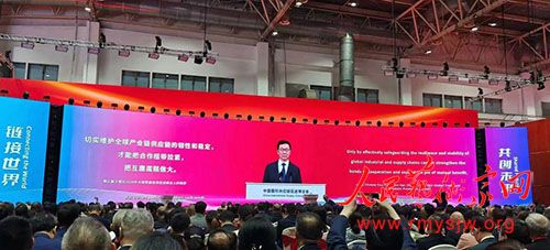 �������й����ʹ�Ӧ���ٽ��������ھ���Ļ