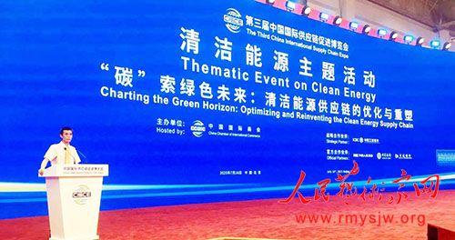 �������й����ʹ�Ӧ���ٽ��������ھ���Ļ