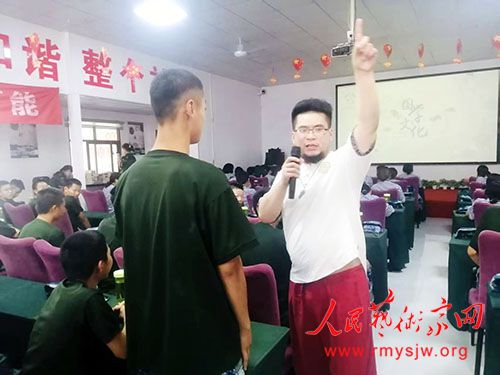 ����ʫ�ˡ���ѧ��ʦ�������������������ں����������й�ѧ���潲��