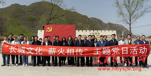 �й���Э������֧���������������ƽ̨�ذ��ƽ�