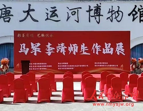 ��ī���� �������� �����ʦ����Ʒչ�ڻ�������