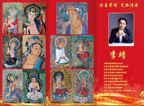 ��ī���� �������� �����ʦ����Ʒչ�ڻ�������