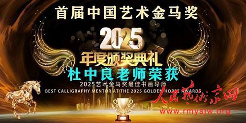 �����������׽��й�����������黭��ʦ