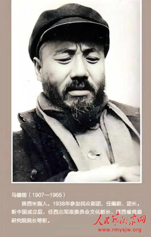 ��ս�еġ����ھ��š�