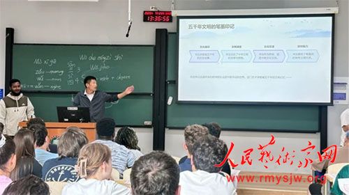 ī��Ʈ�磬�������ʡ���������鷨�������ʽ����ھ��ٰ�