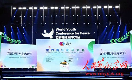 ϰ��ƽ������������ƽ�����ᷢ����