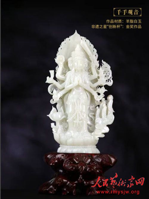 ������������Ԫȫ���ɾ�չ������ʯ��ׯ��չ