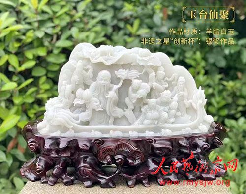 ������������Ԫȫ���ɾ�չ������ʯ��ׯ��չ