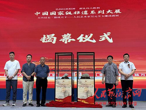 ���Ҽ�������չ��Ԫȫ���ɾ�չ¡����Ļ