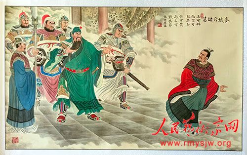 �Ž�ʤ�ع�������Ʒ����֮һ