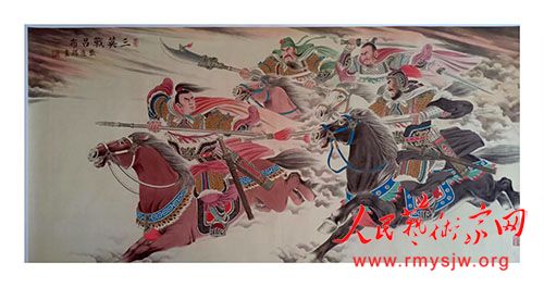 �Ž�ʤ�ع�������Ʒ����֮һ