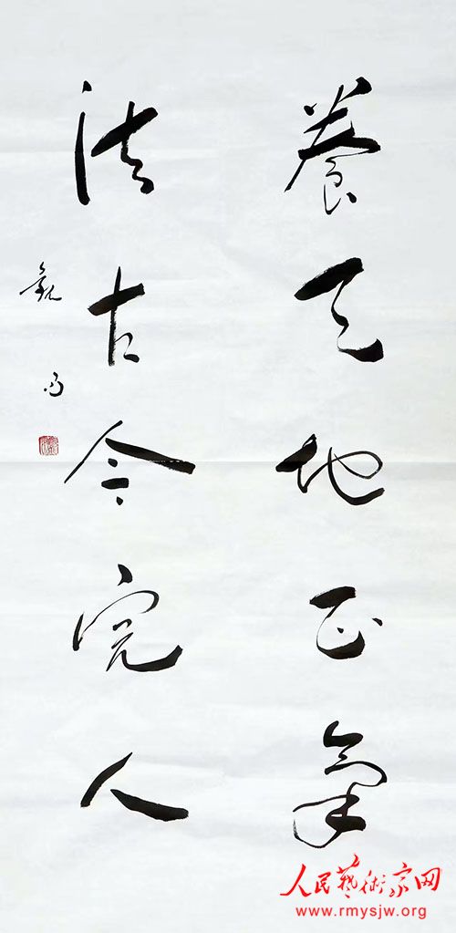 ������ٴ�ʼ�ˡ�������