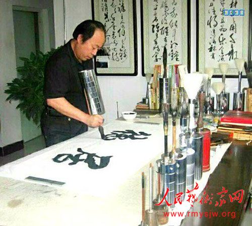 �������鷨��Ʒ����