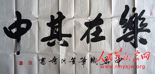 �������鷨��Ʒ����