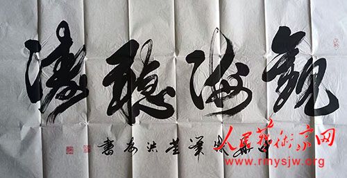 �������鷨��Ʒ����