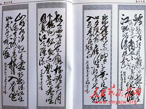 �������鷨��Ʒ����