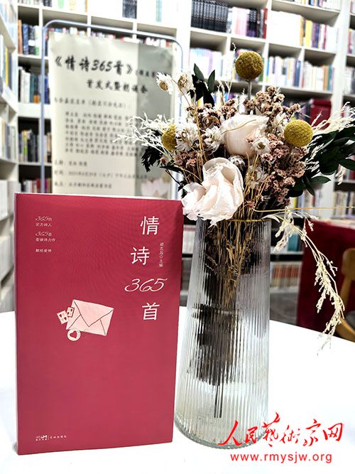 ̷������ࡶ��ʫ365�ס��������ھ��ɹ�����