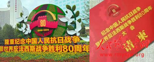 �����䣺������ս����ɣ��Ӽ�¼�ߵ�����Ա�����̳�����ʷ