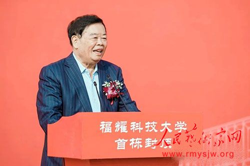 �����Ϊ�ܵ����������ʽ��踣ҫ��ѧ����