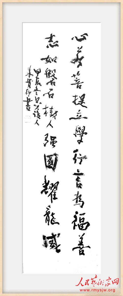 �����Ϊ�ܵ����������ʽ��踣ҫ��ѧ����