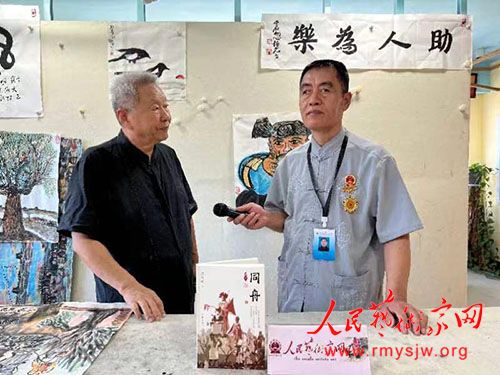 ����Ԫ����ƪС˵�����ͻ�