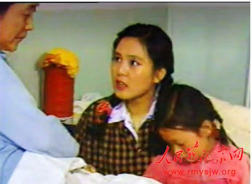 �ʻ������ڷ��Ƶļ�������˸�����ɷþ����Ҵ���������