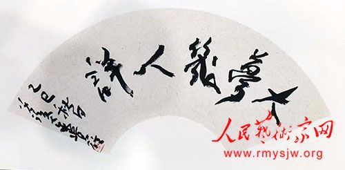 ��ʫ�����μ����ꡱ�������һ��ߵ���������ʵ���ѧ�԰�