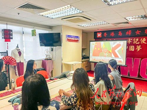 ȫ��Ů����ڱ�����Ļ ������ϯϰ��ƽ��ϯ������