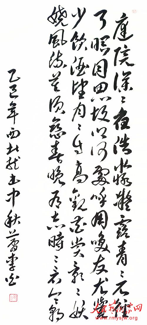 ��������ʫ�黭���޵����˹���̽΢