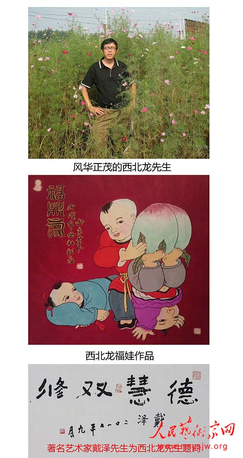 �������ִ�ʫ�����ѧ����