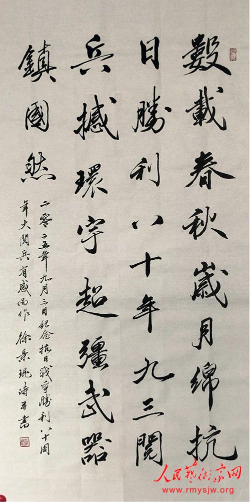 �쾰���鷨����֮����ص�����