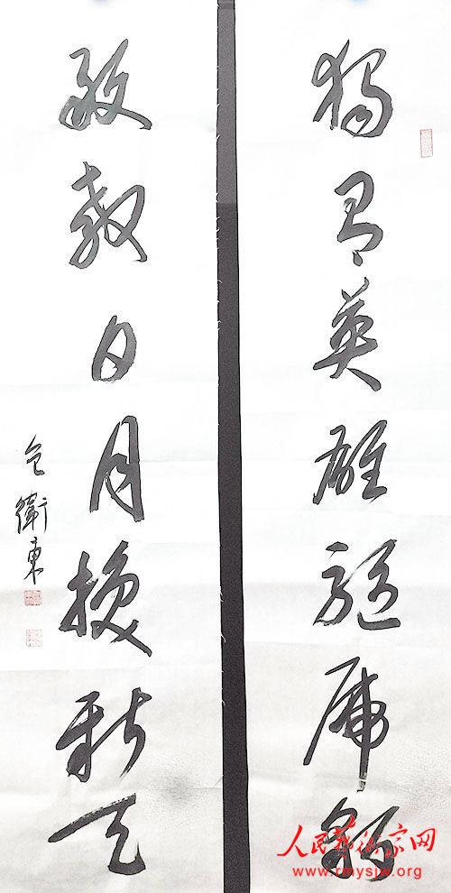 �������鷨��Ʒ����