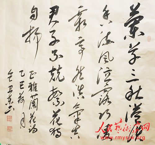 �������鷨��Ʒ����