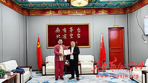 �����������Ļ���ҵ��Ӣ����ʢ���Ϲ���������ͳ�Ļ����·�չ‌