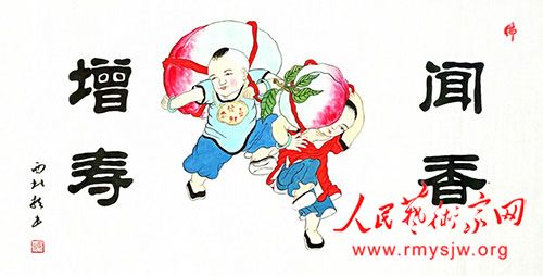 西北龙:隶书和年画结合,为什么会产生美? 西北龙:隶书和年画结合,为什么会产生美?