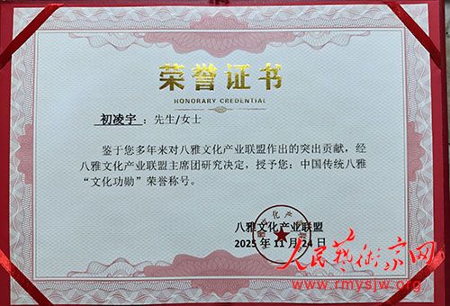 ������ʫ�裺ˮ�����ĺ�����ԭ����