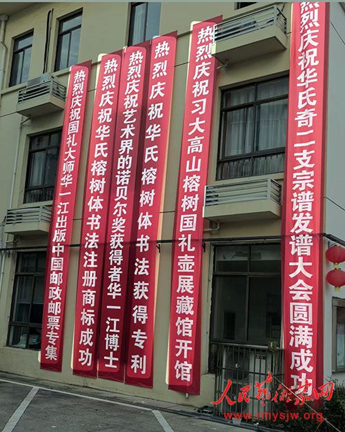 ��һ��ȫ���黭չ��Ȼع������Ӱ���о�����