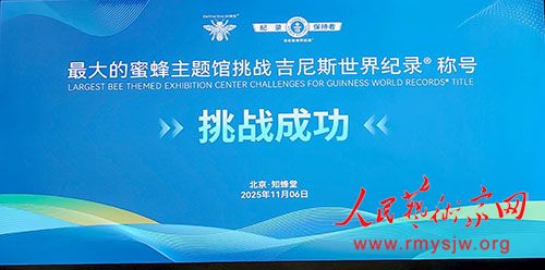 ־Ը�߸����� • ֪���ð���վ����ǩԼ����ͨԷ���������������ʽ�ڱ���֪���÷䲩԰˳������